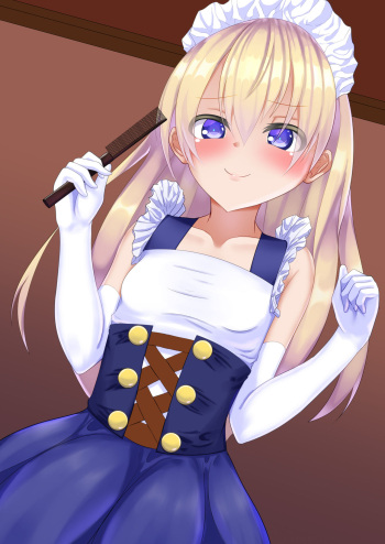 たってぃぬ cover
