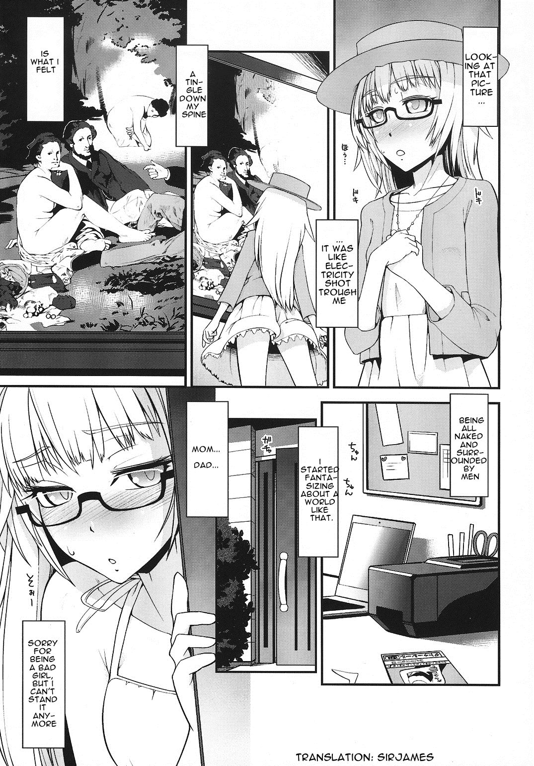 Natsu no Hi no Koto. | In the early morning of summer vacation. page 2 full