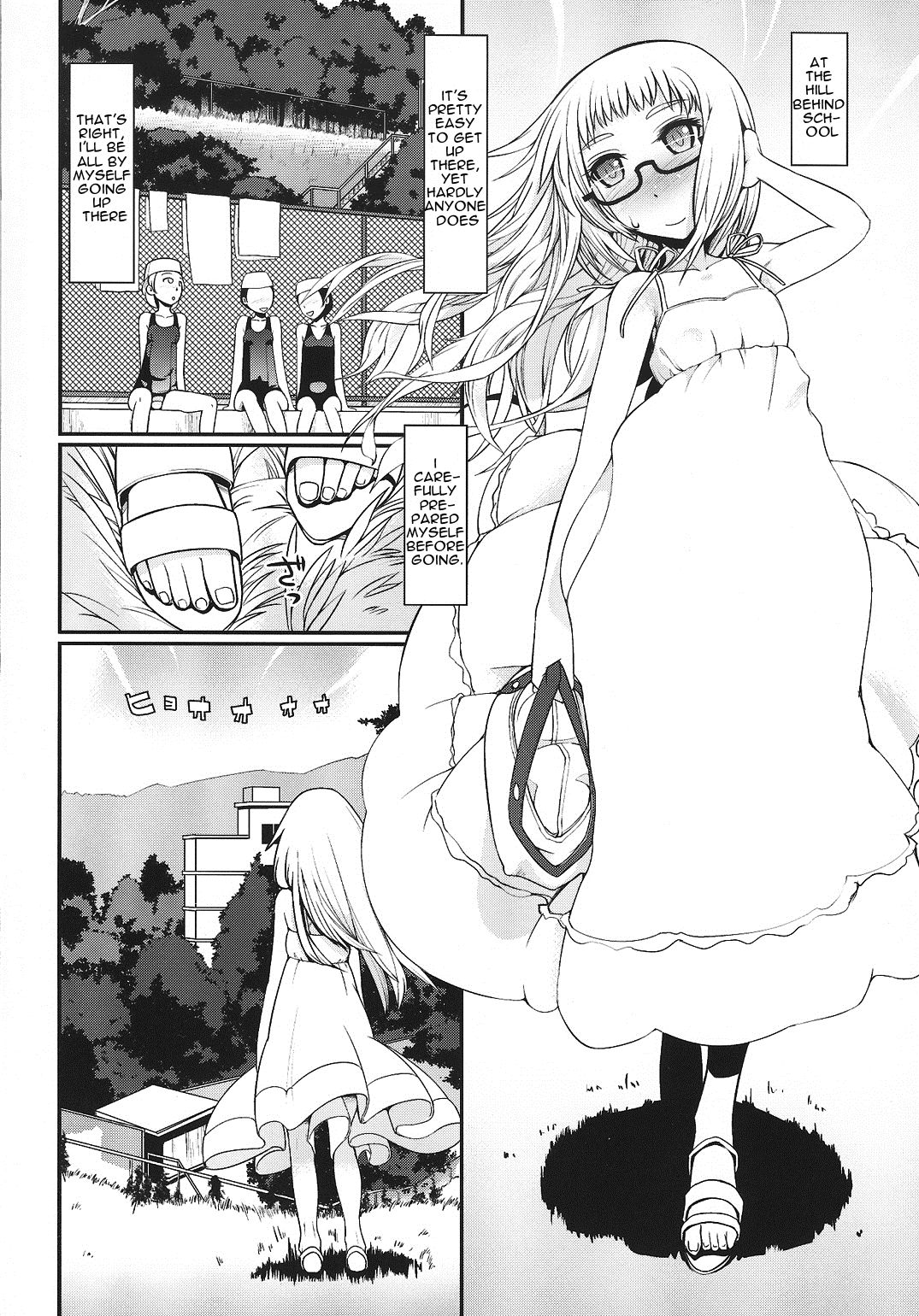 Natsu no Hi no Koto. | In the early morning of summer vacation. page 3 full
