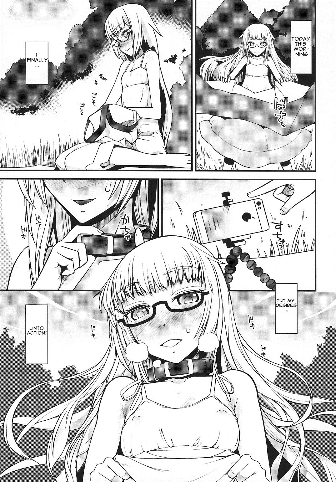 Natsu no Hi no Koto. | In the early morning of summer vacation. page 4 full