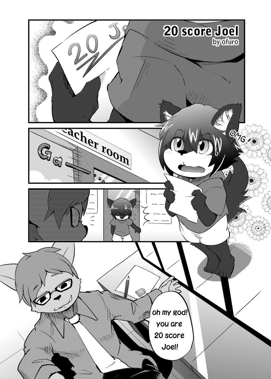 20 score Joel page 1 full