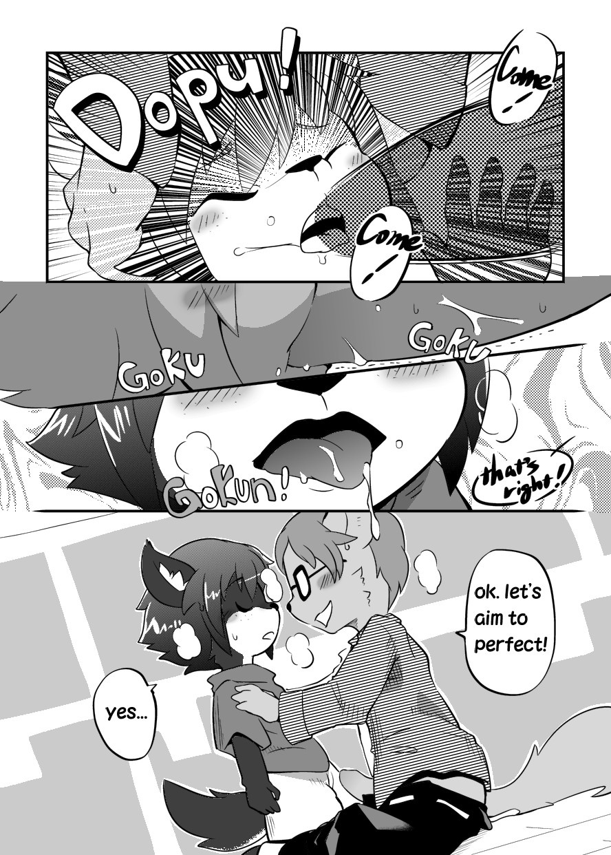 20 score Joel page 4 full