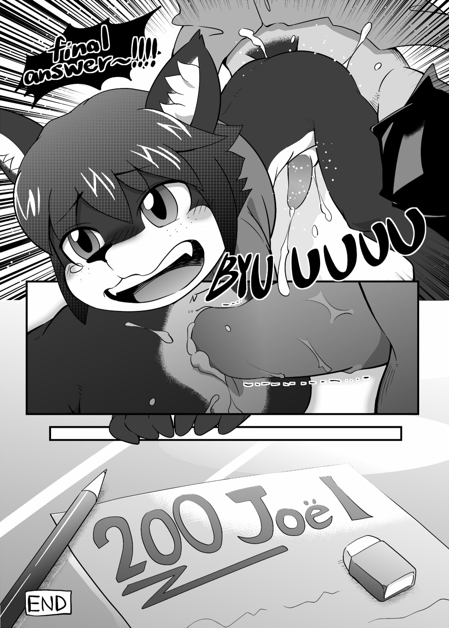 20 score Joel page 8 full