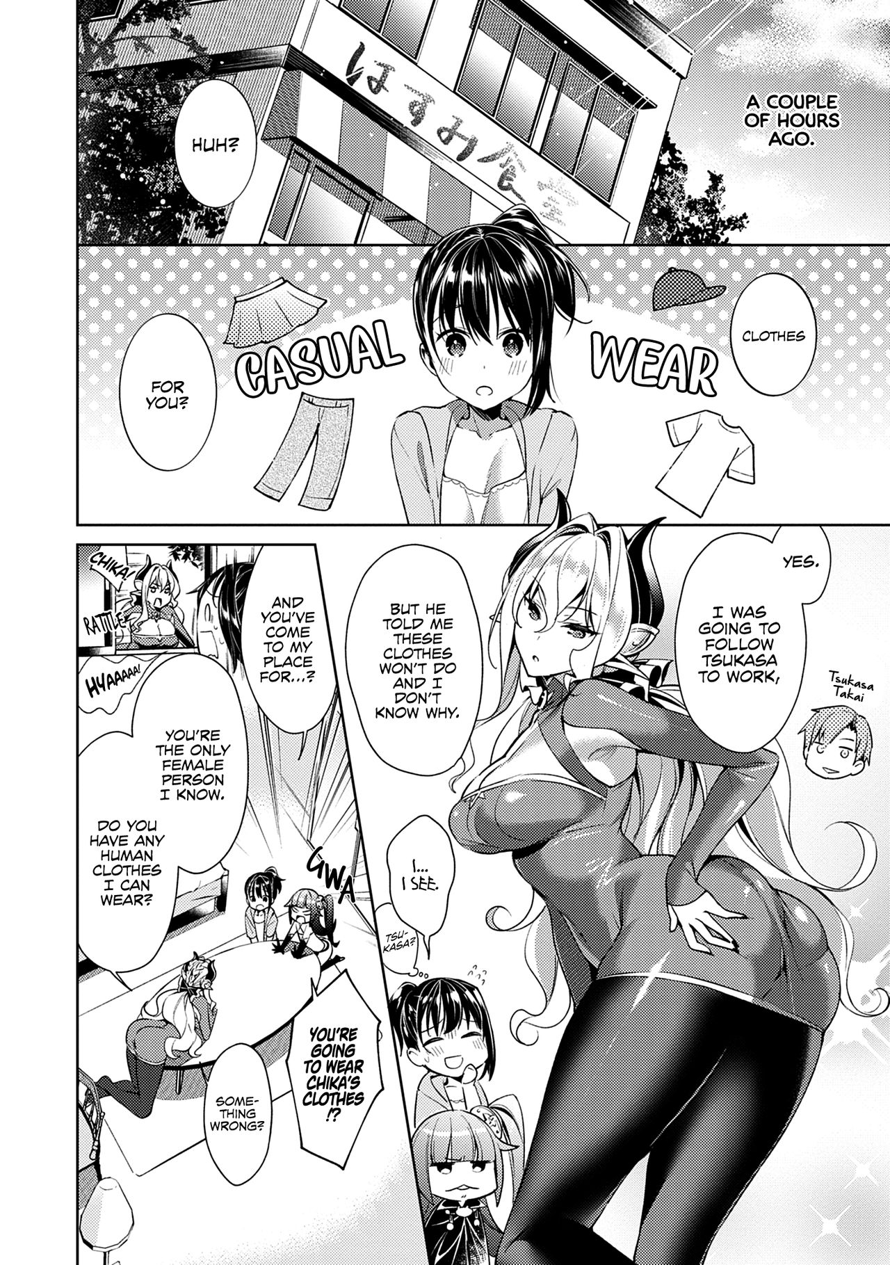 Yokubou Pandora Chapter 7 page 6 full