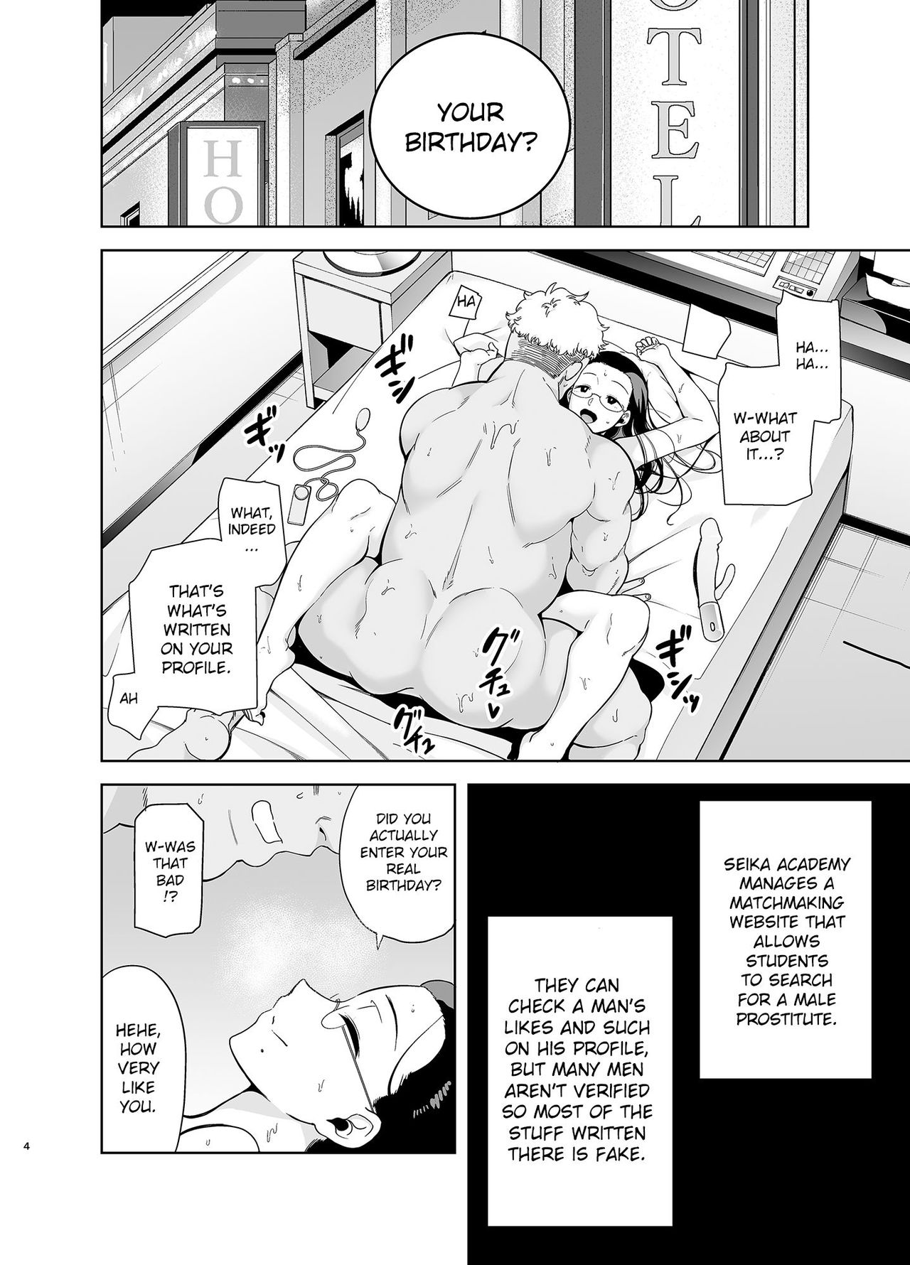 Seika Jogakuin Koutoubu Kounin Sao Oji-san 3 page 3 full