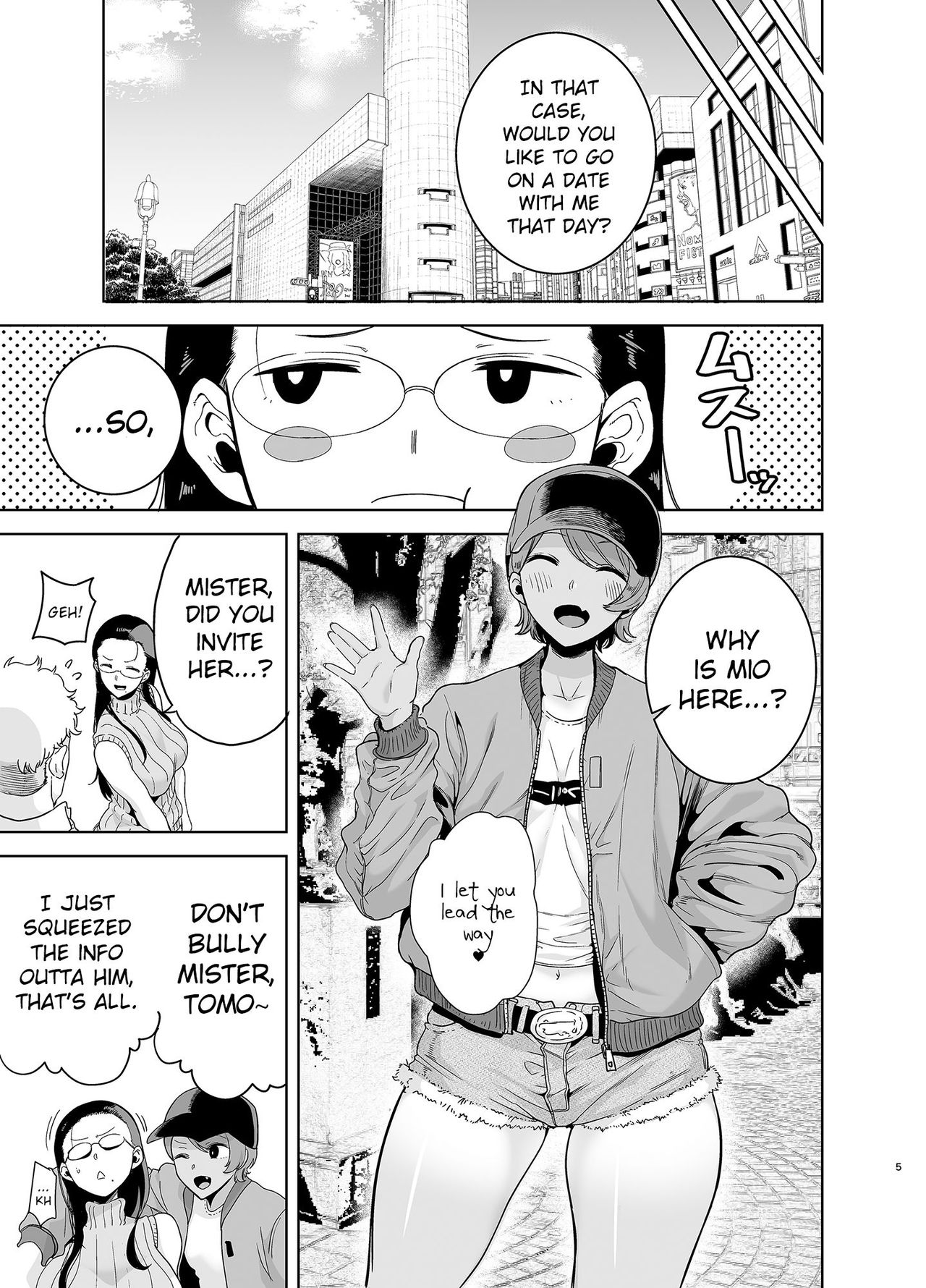 Seika Jogakuin Koutoubu Kounin Sao Oji-san 3 page 4 full