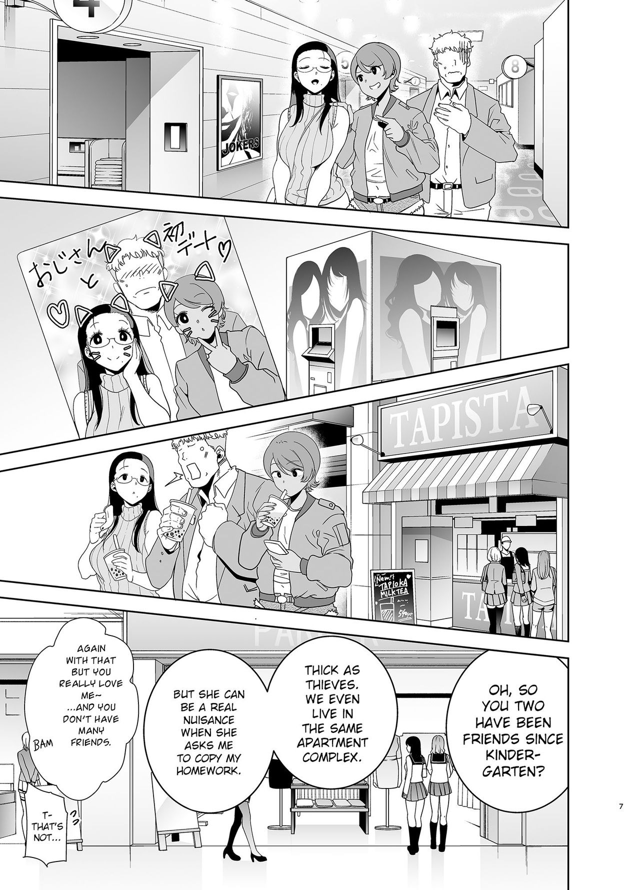 Seika Jogakuin Koutoubu Kounin Sao Oji-san 3 page 6 full