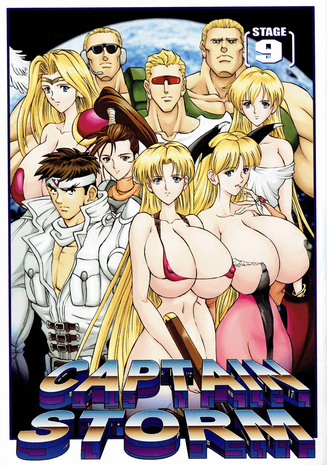 CAPTAIN STORM STAGE 9 page 1 full