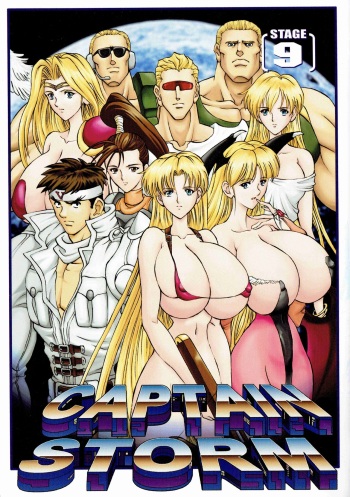 CAPTAIN STORM STAGE 9 cover