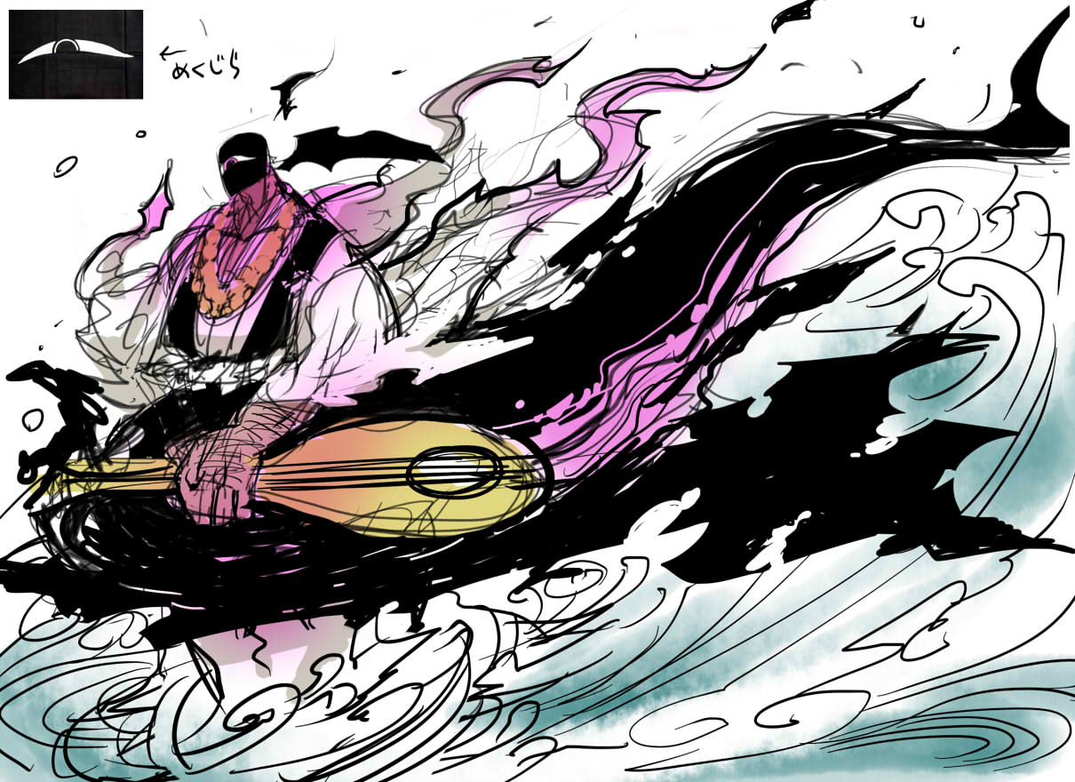 yeeeebis page 9 full