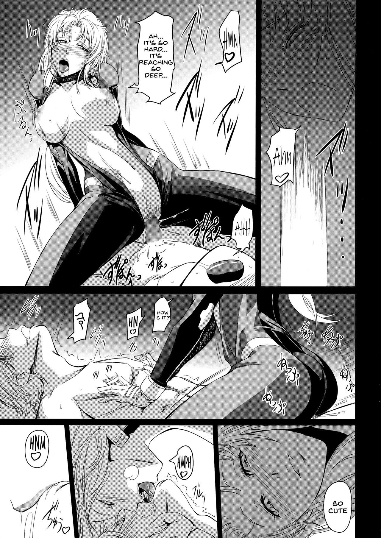 Marida Cruz 5 page 7 full