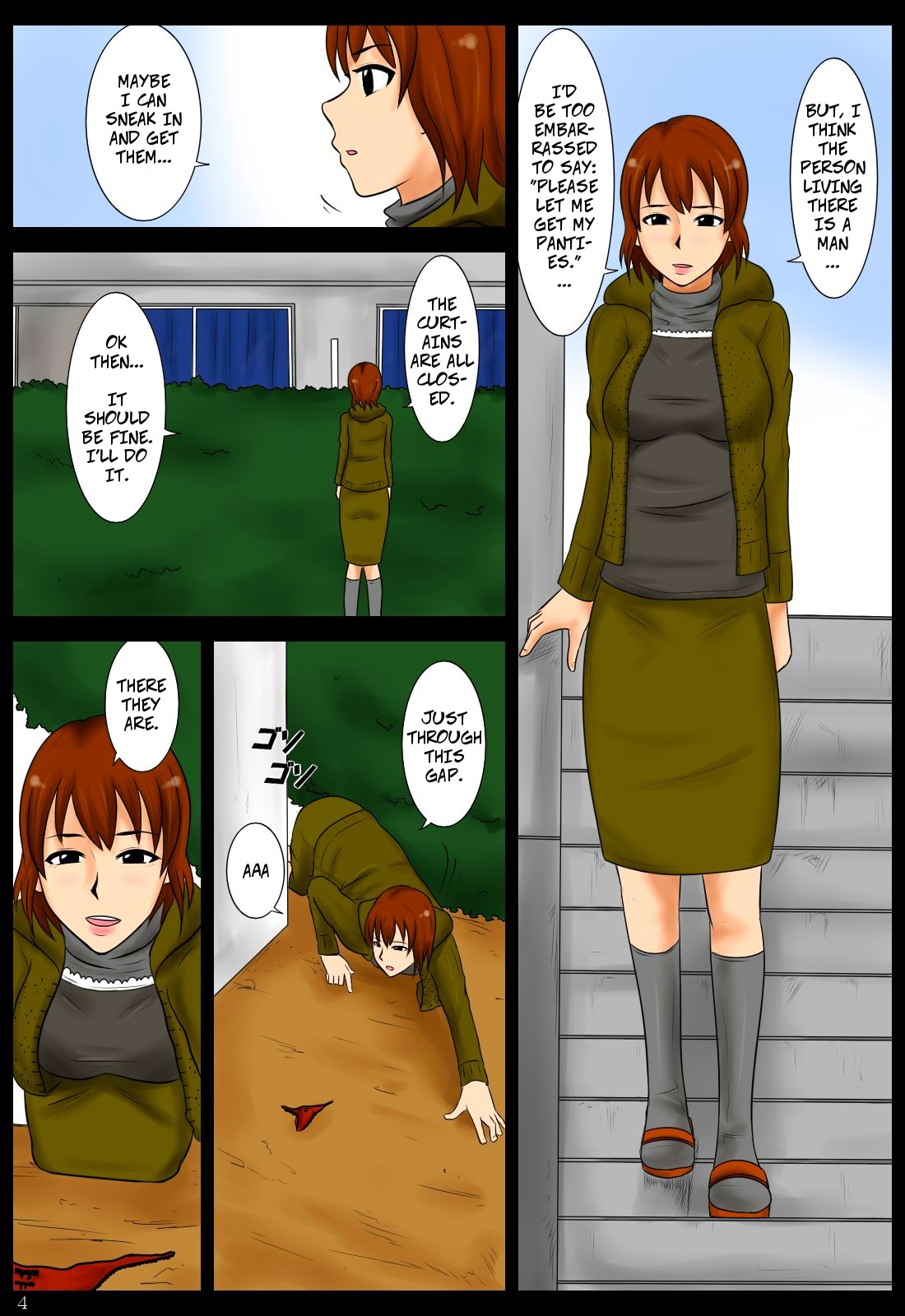 Otoshimono | Lost Item page 4 full