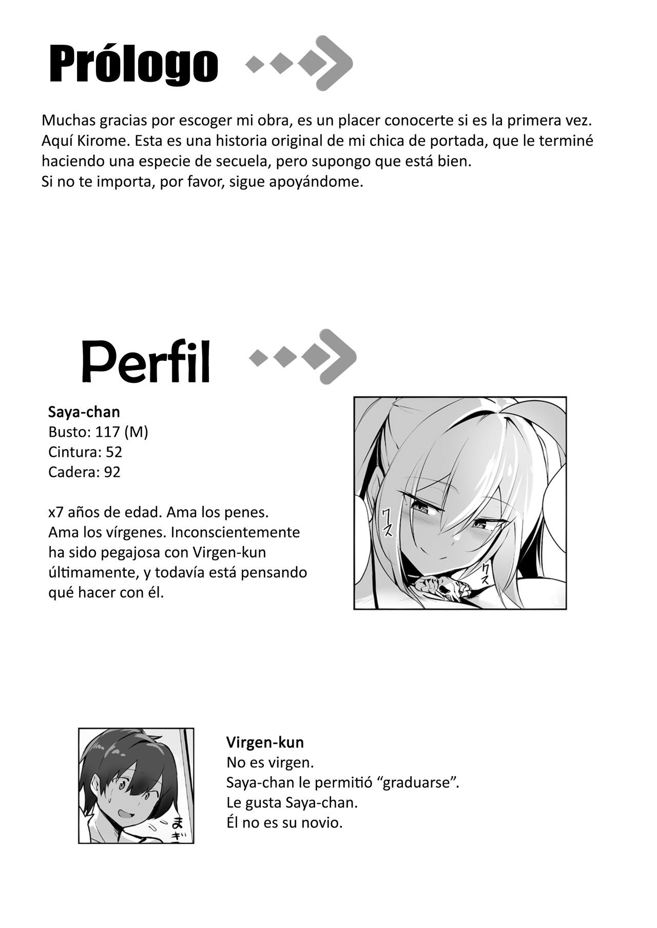 Bakunyuu Gal to Umi H Shitee!! page 4 full