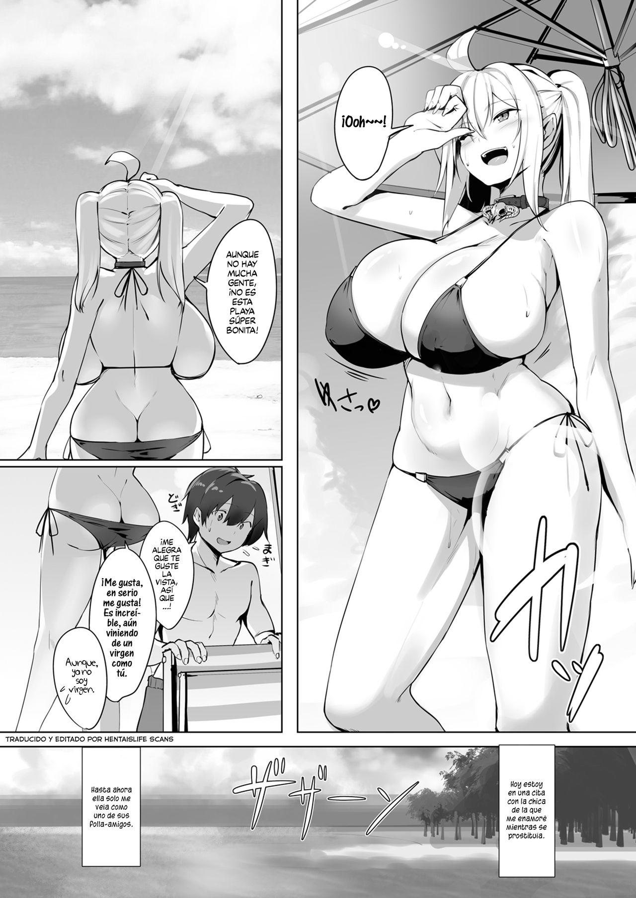 Bakunyuu Gal to Umi H Shitee!! page 5 full