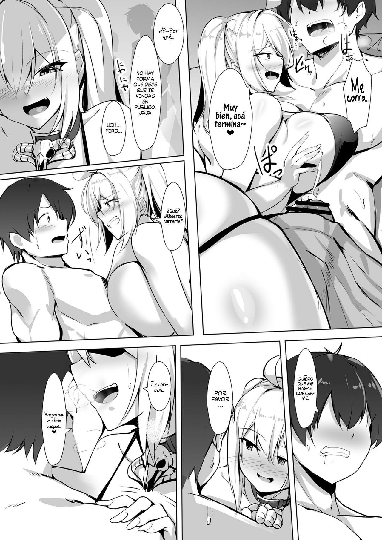 Bakunyuu Gal to Umi H Shitee!! page 9 full