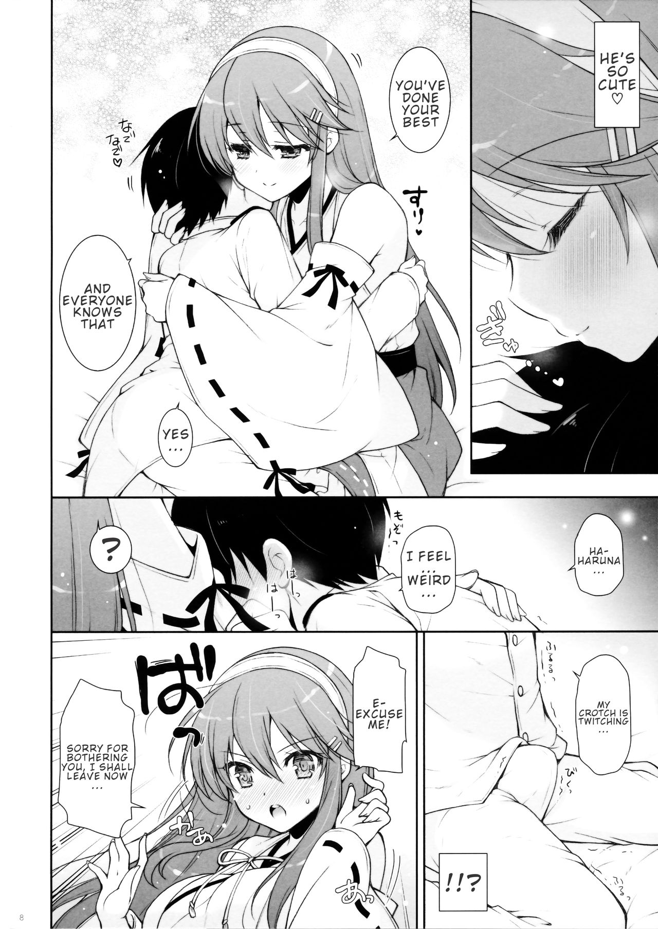 Haruna Mama ni Amaetai | I Want to be Spoiled by Mama Haruna page 7 full