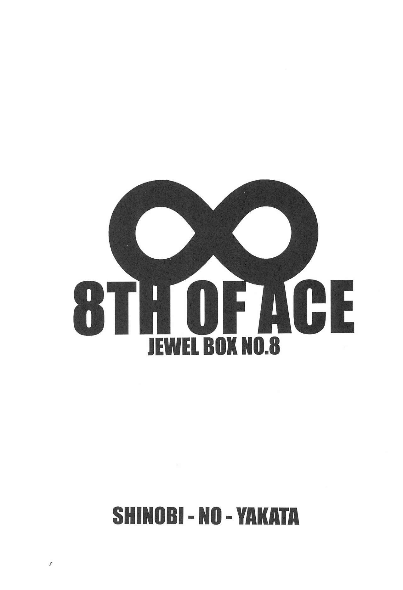 8th of ace page 5 full