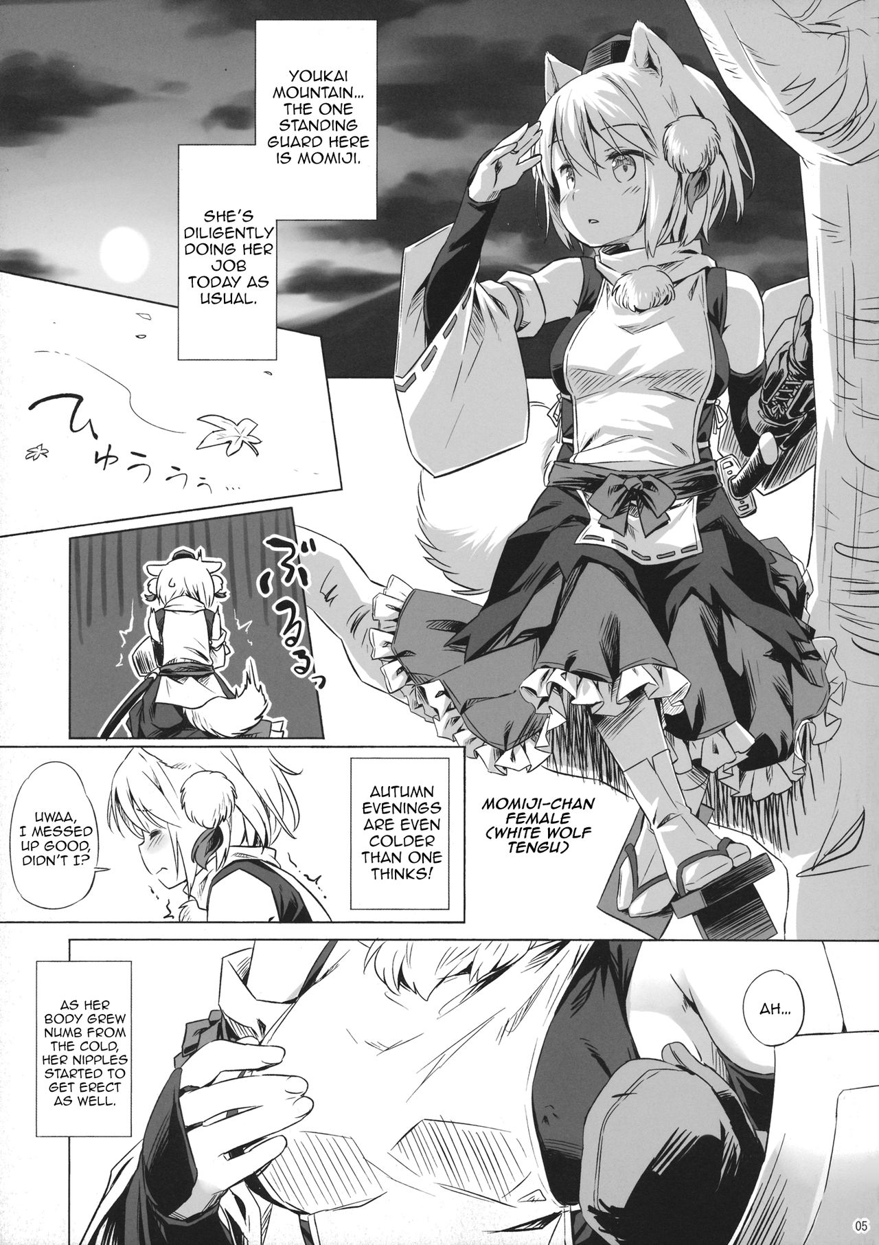 Kisetsu no Wanko | All around the four seasons with Doggies page 4 full