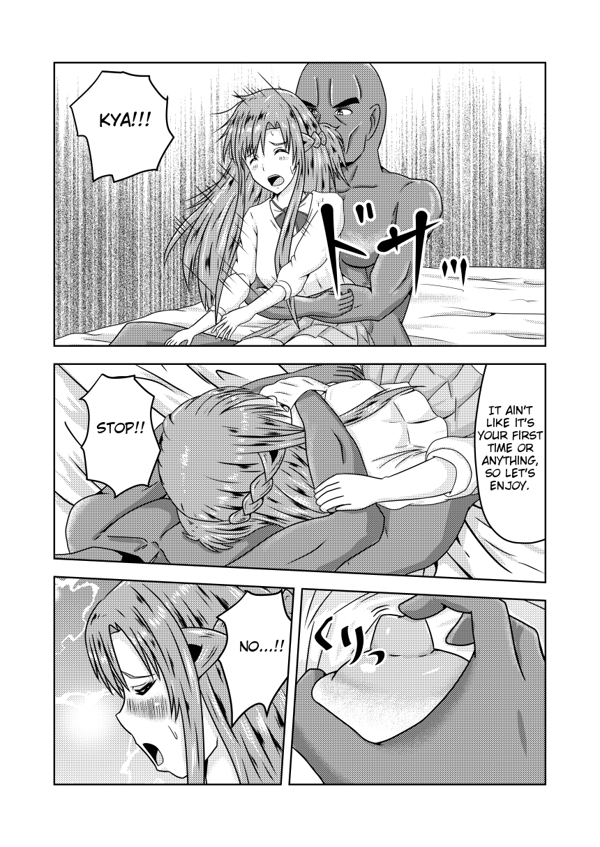 Asuna-san ga Agil ni Netorareru Ohanashi page 7 full