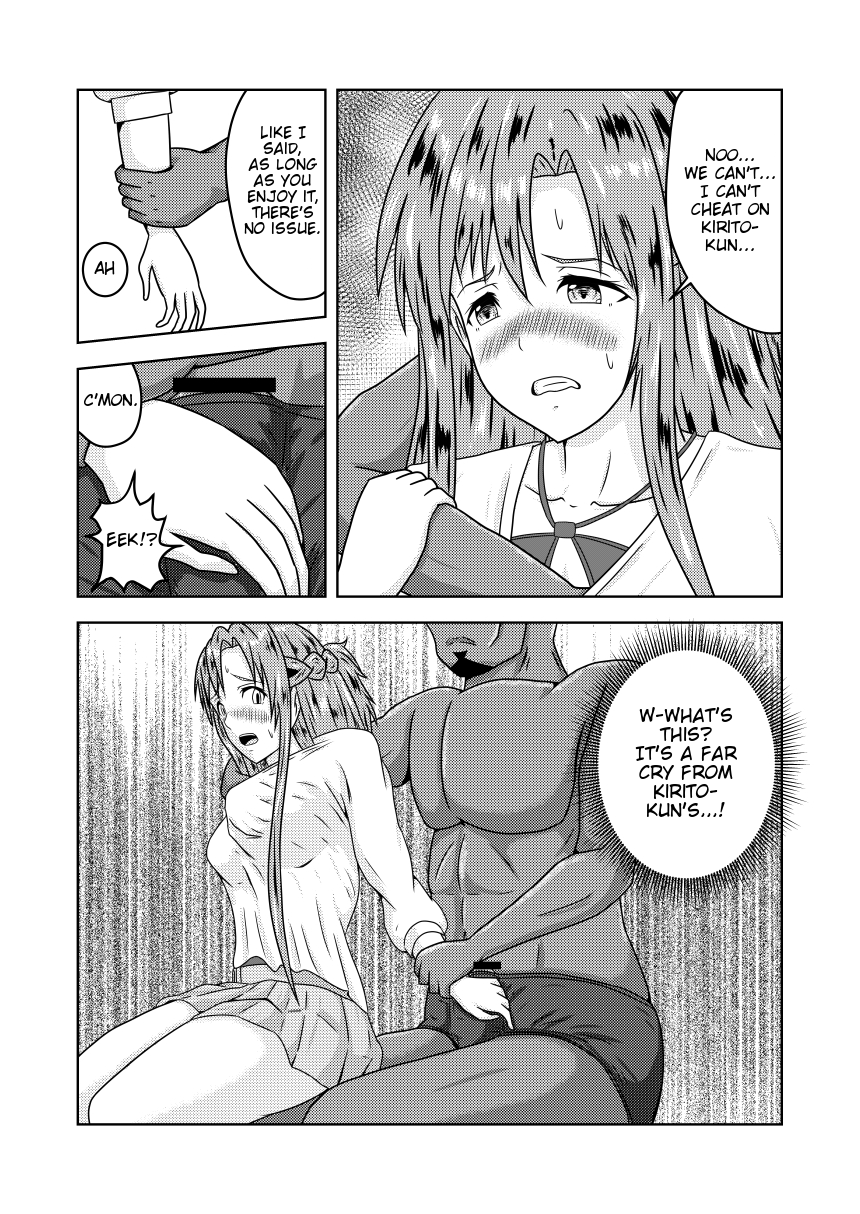 Asuna-san ga Agil ni Netorareru Ohanashi page 9 full