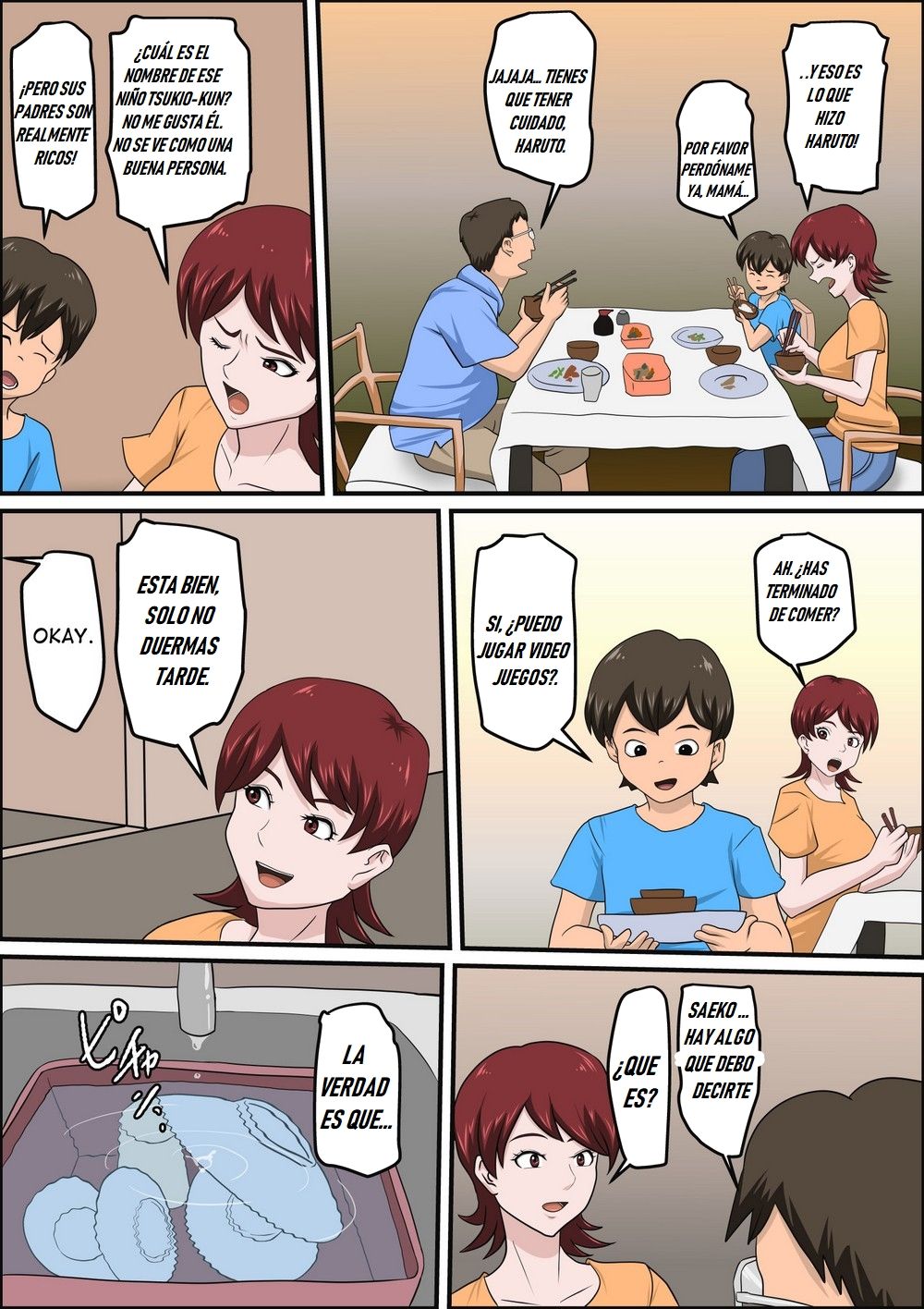 Musuko no Doukyuusei ni Makura Eigyou Monogatari page 7 full