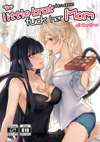 Palely and the Witch 1.5 cover