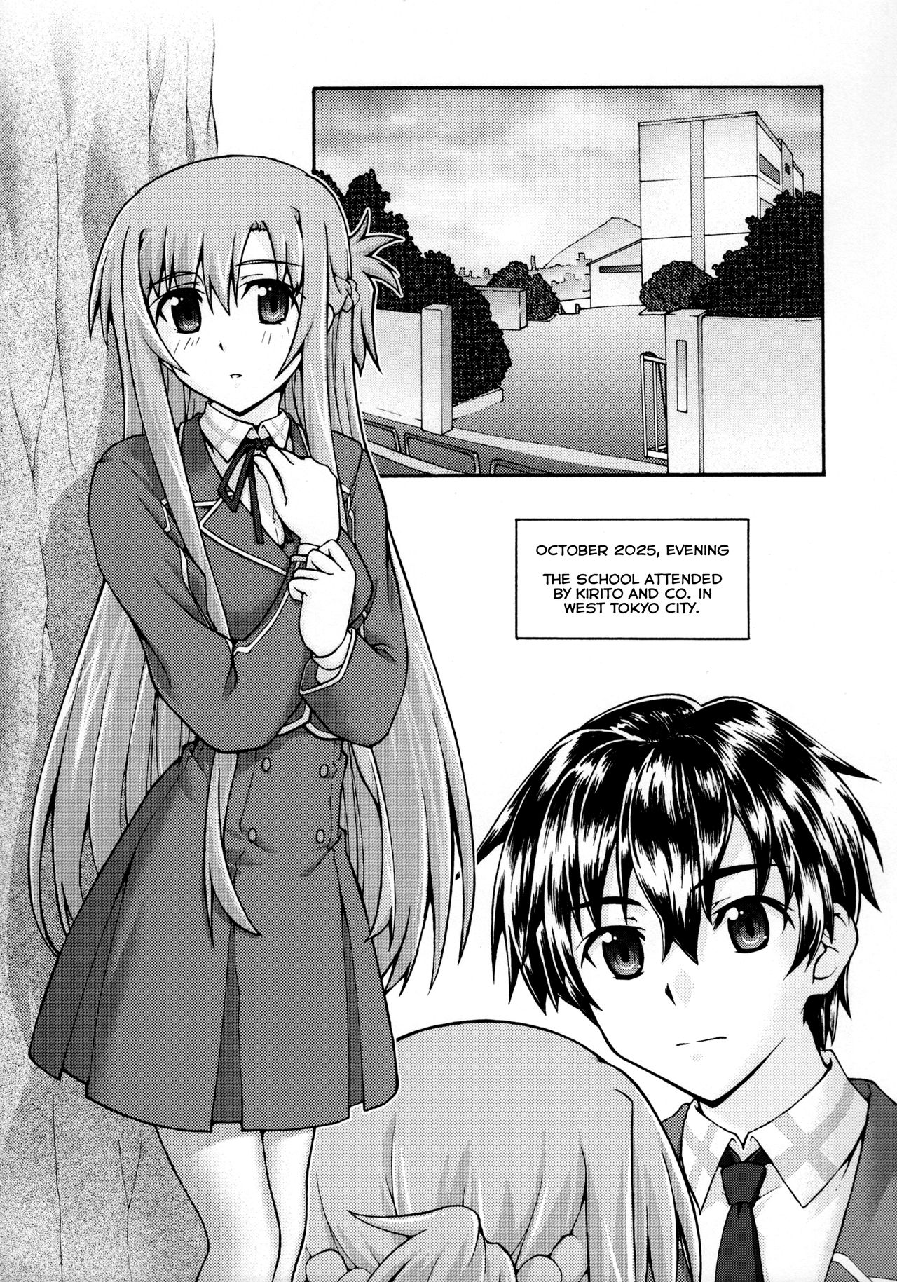ochiru -asuna2- page 4 full