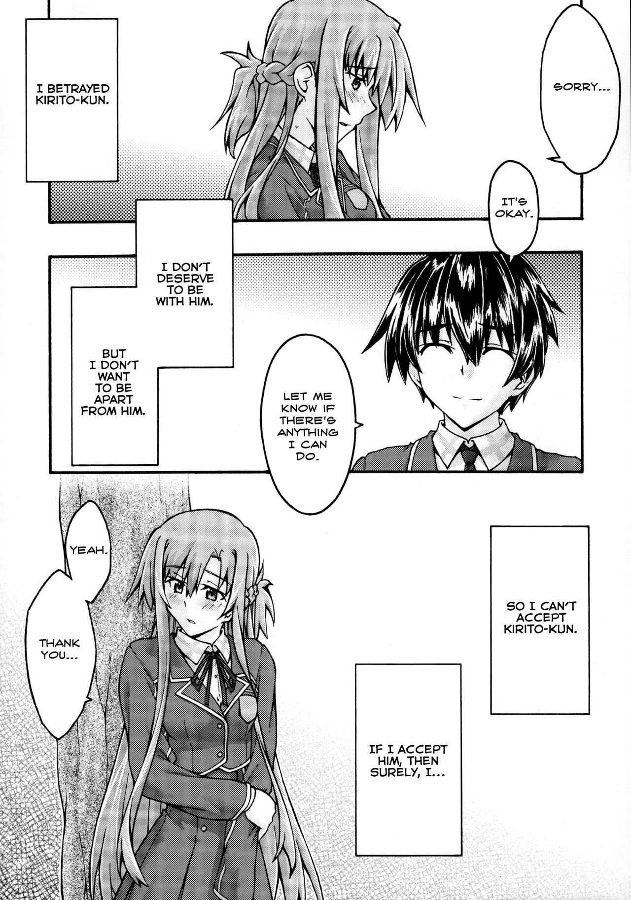 ochiru -asuna2- page 7 full