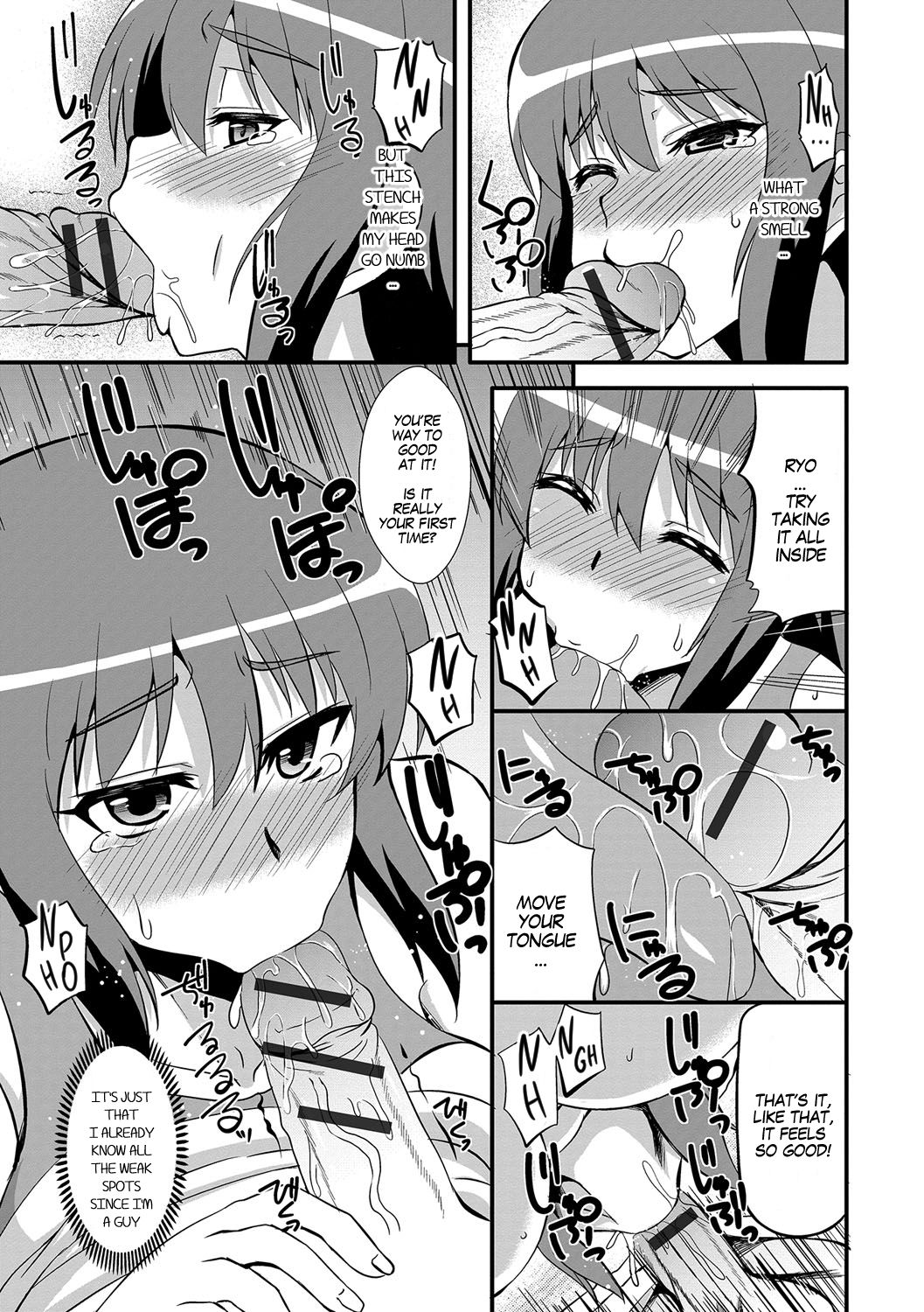 Candy Change page 7 full