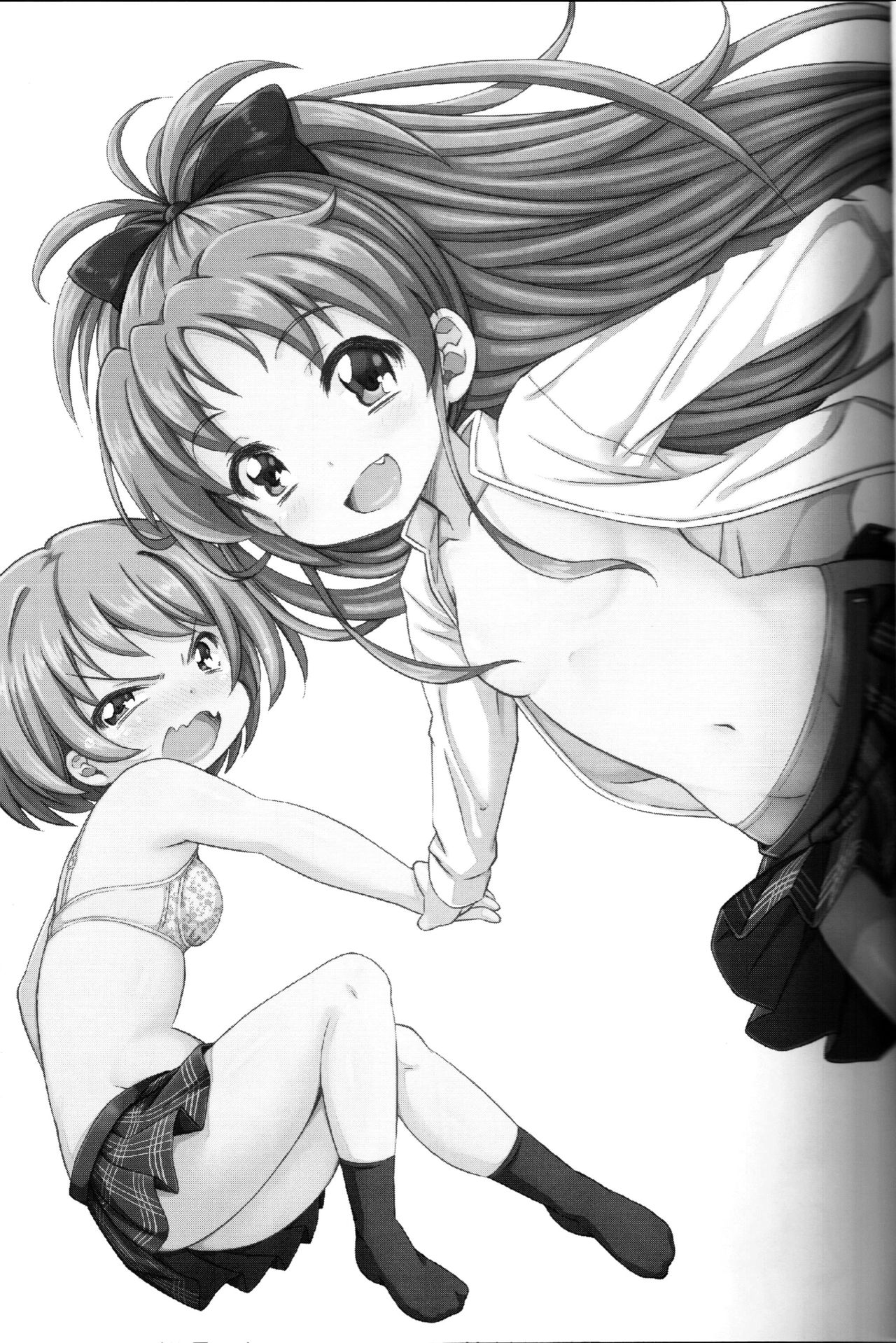 Lovely Girls' Lily Vol. 5 page 2 full