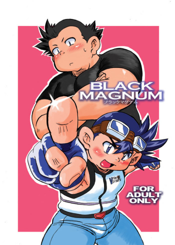 BLACK MAGNUM cover