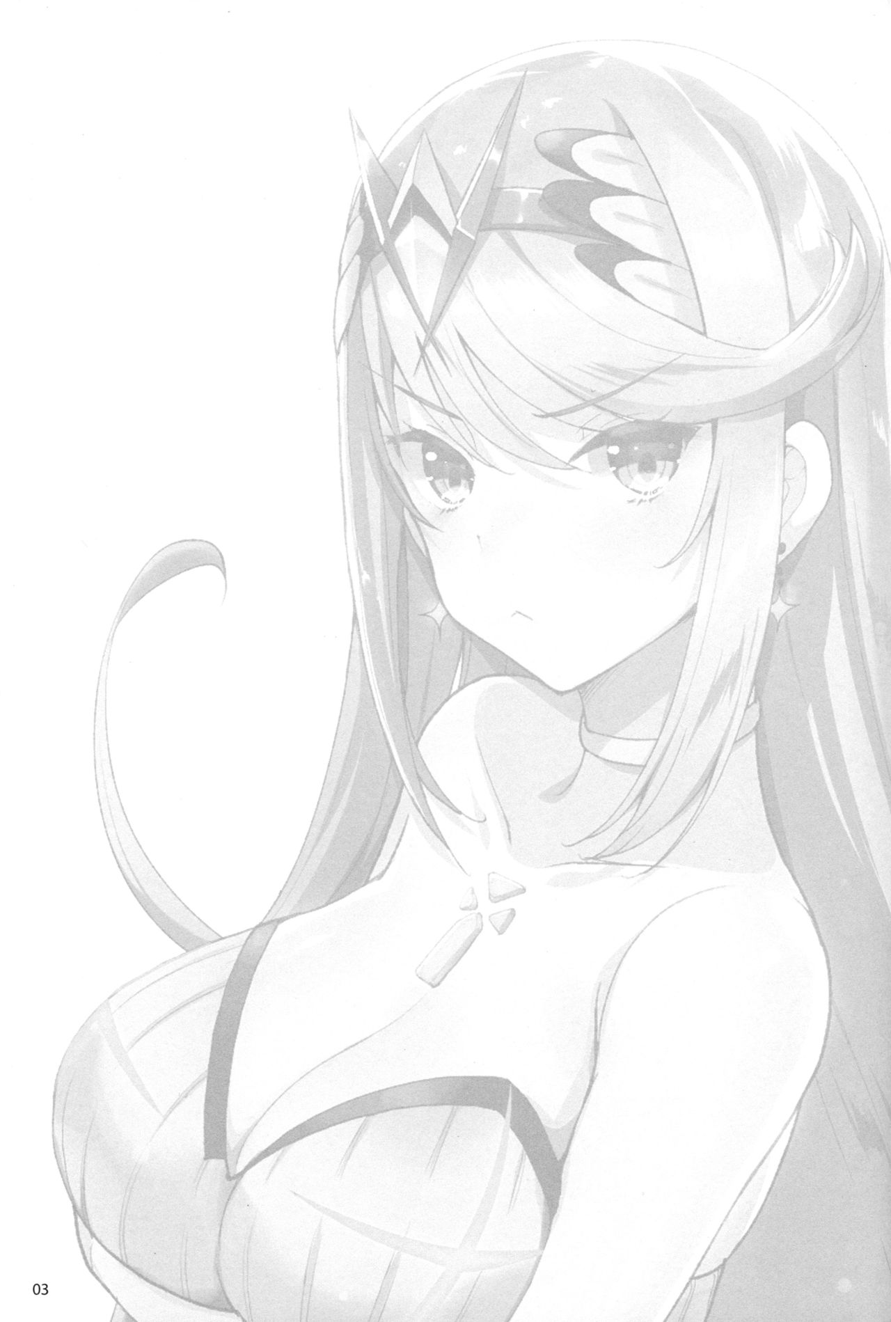 Superbia no Amai Yoru 2 page 2 full