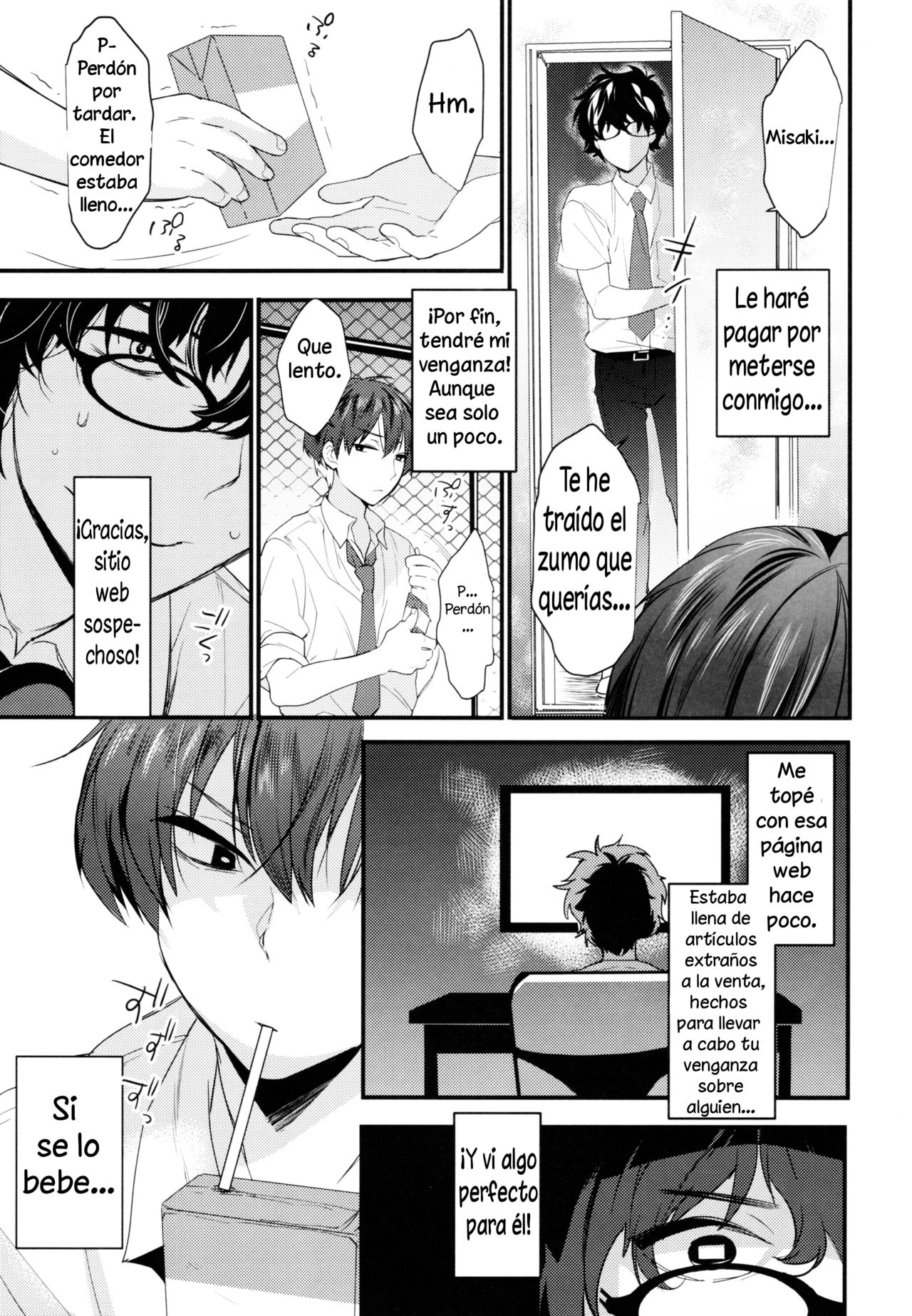 Onna ni natta Rin-kun ga Mesu ni naru made page 4 full