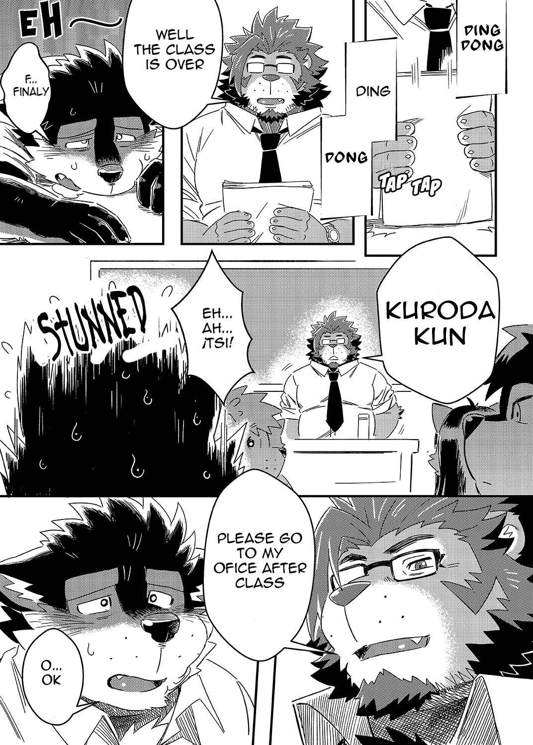 Kuroda-kun no Tokubetsu Jugyou page 7 full
