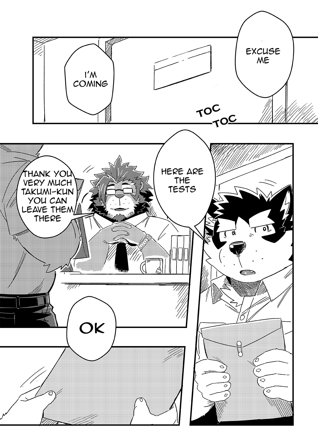 Kuroda-kun no Tokubetsu Jugyou page 8 full