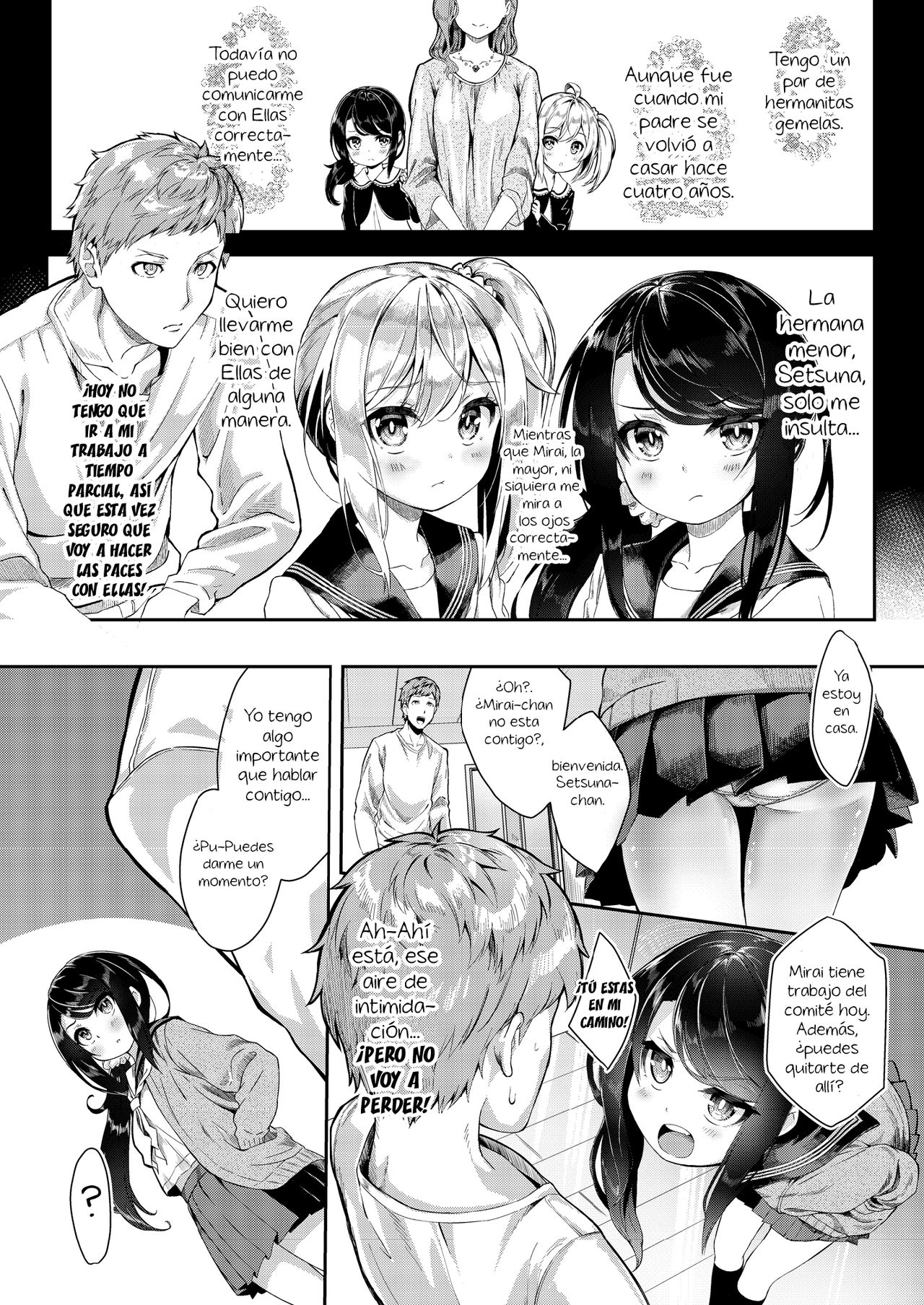 Sister Breeding - Gimai Tsukimiya Setsuna Oshioki Ecchi Hen | Crianza de hermana - Castigo edición sexual con la hermanastra Setsuna Tsukimiya page 3 full