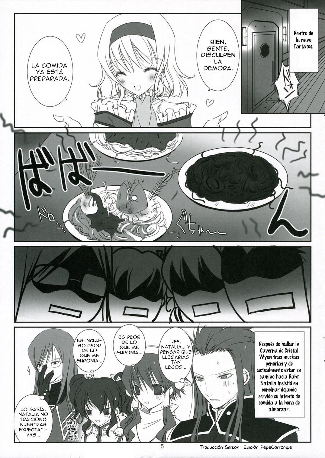 HONEYED page 5 full