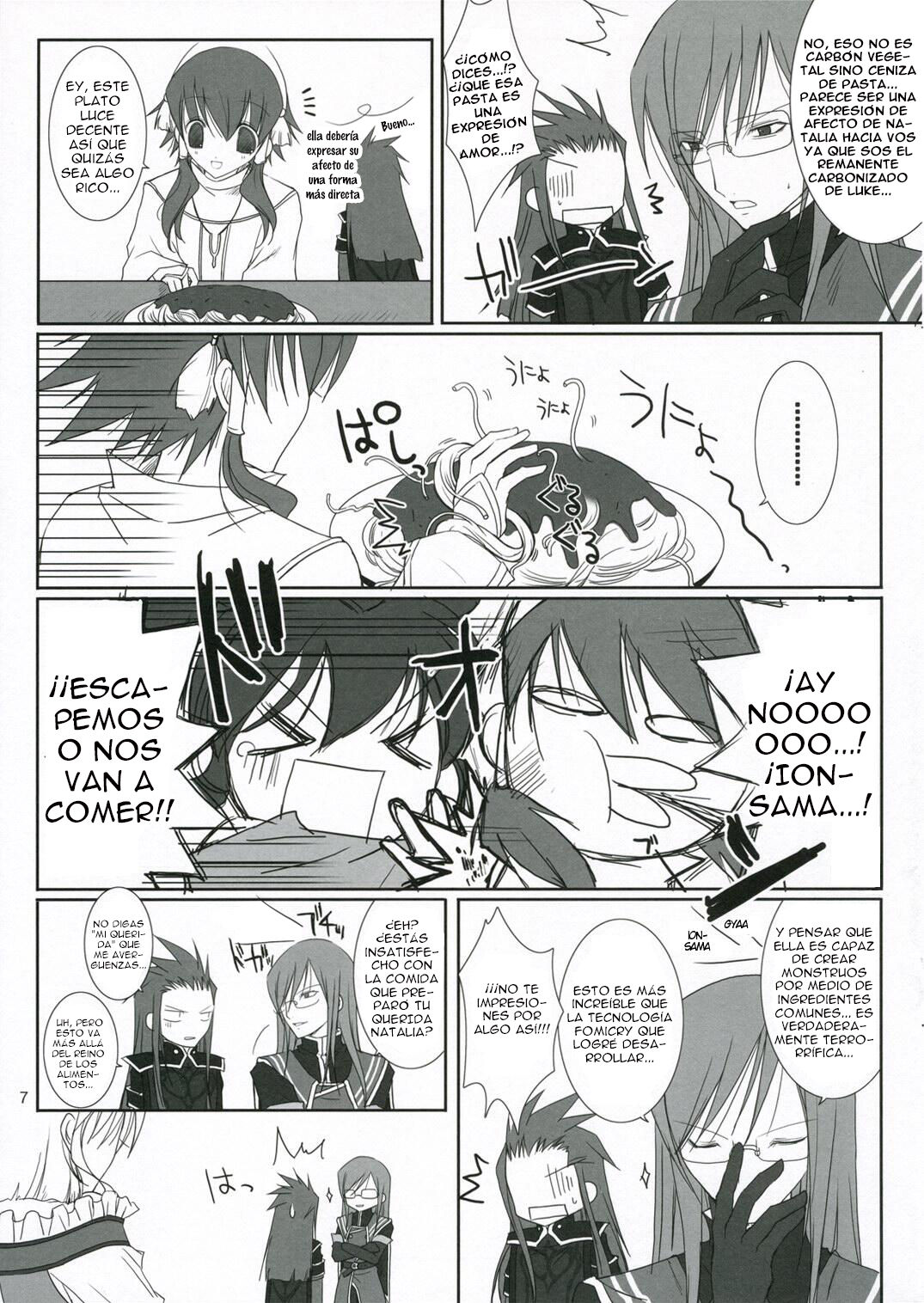 HONEYED page 7 full