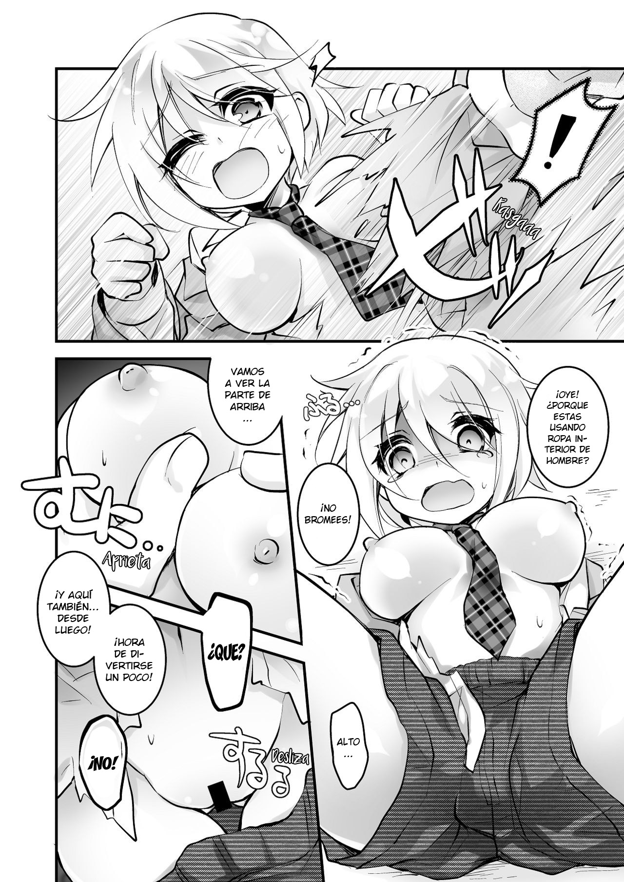 Banigaru ni Nyotaika! page 7 full