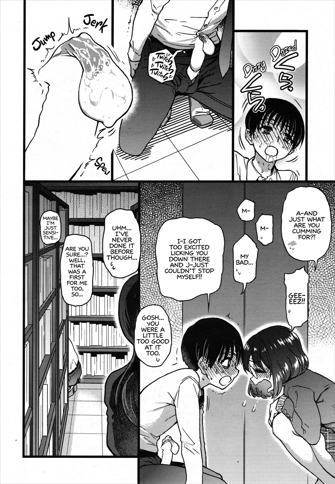 Please! Freeze! Please! #7 page 2 full
