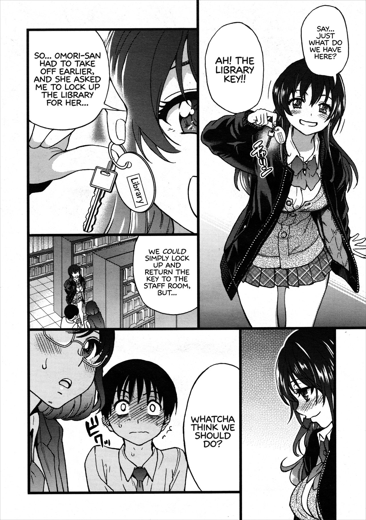 Please! Freeze! Please! #7 page 4 full