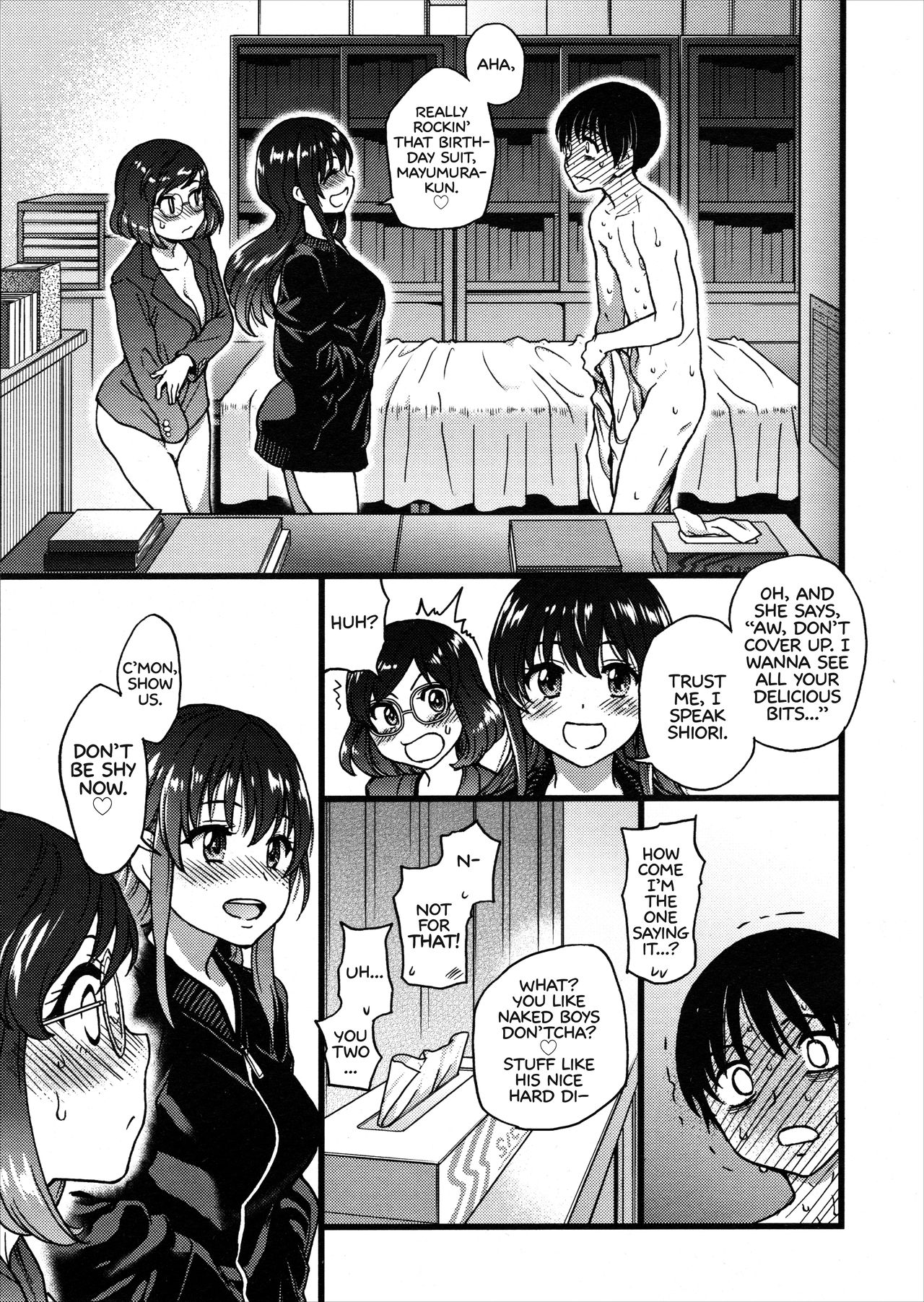 Please! Freeze! Please! #7 page 9 full