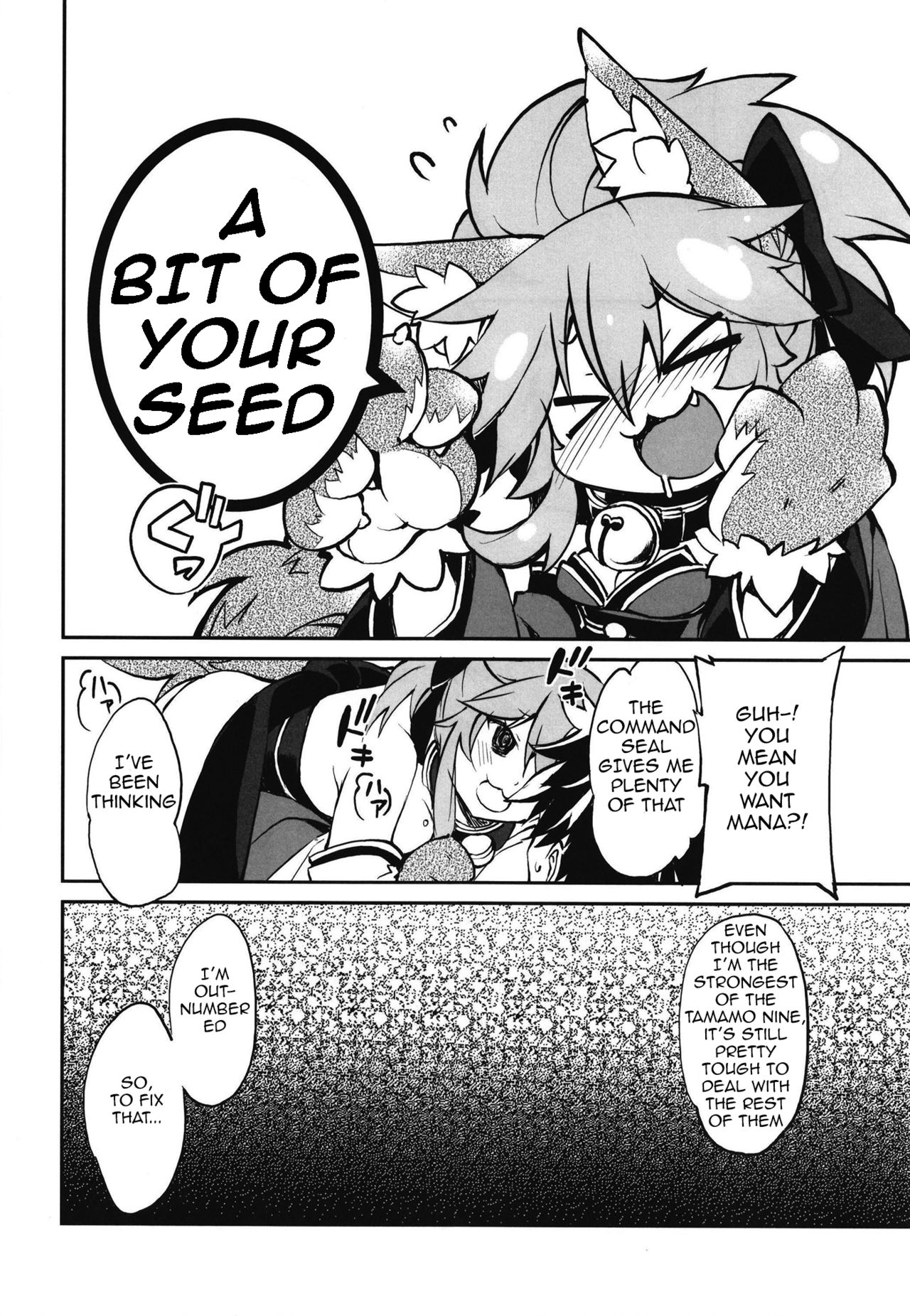 Cat-chan Kozukuri Daisakusen | Cat-chan's Childmaking Grand Strategy page 6 full