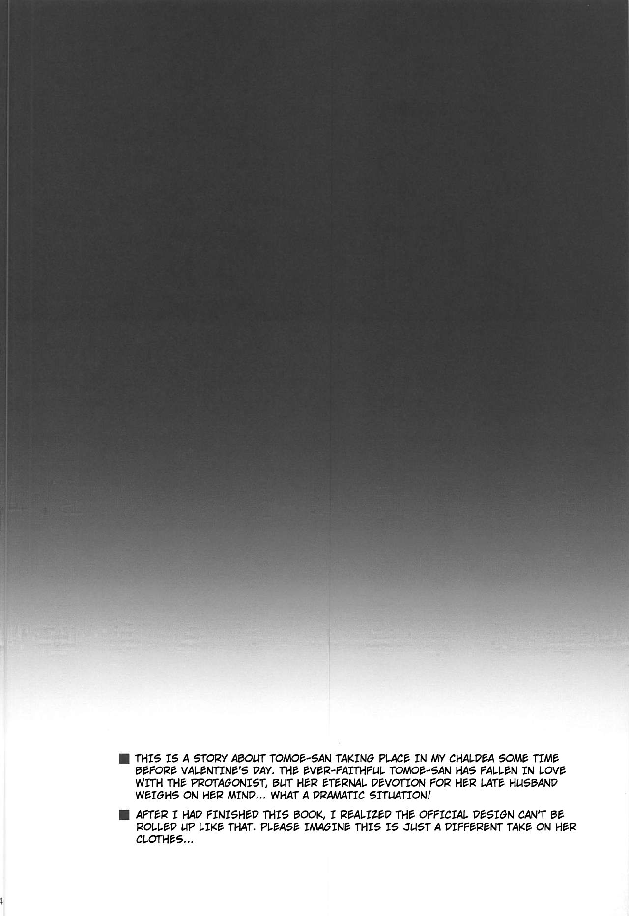 Tou ni Negai Tsukushita Hazu nanoni | Long Out of Wishes And Yet page 3 full