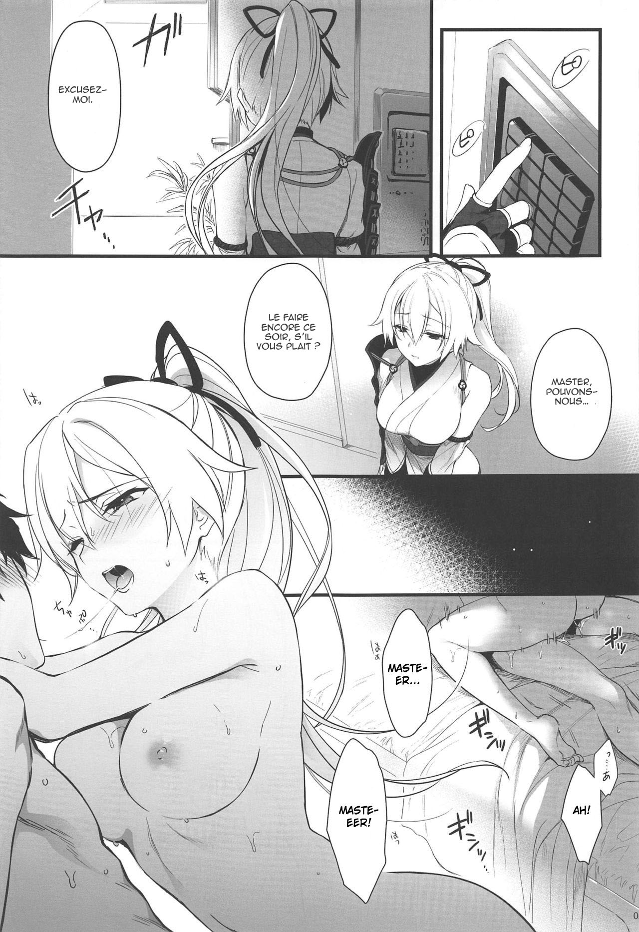 Tou ni Negai Tsukushita Hazu nanoni | Long Out of Wishes And Yet page 4 full