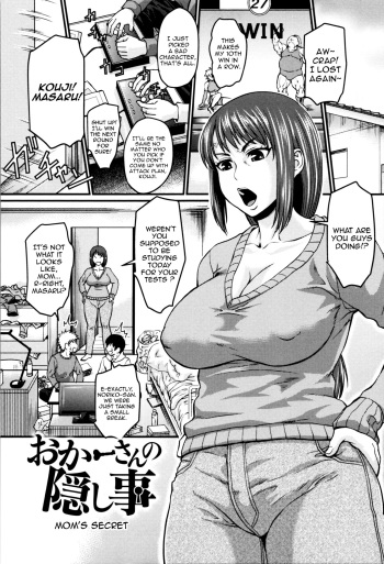 Okaa-san no Kakushigoto | Mom's Secret cover