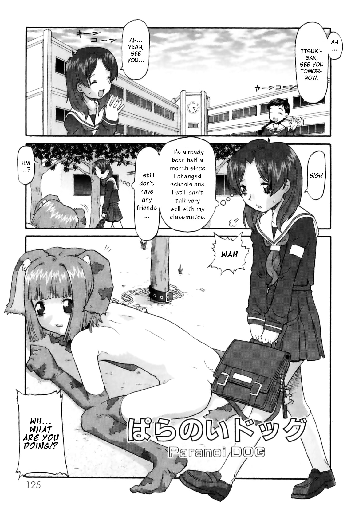 Paranoi DOG page 1 full