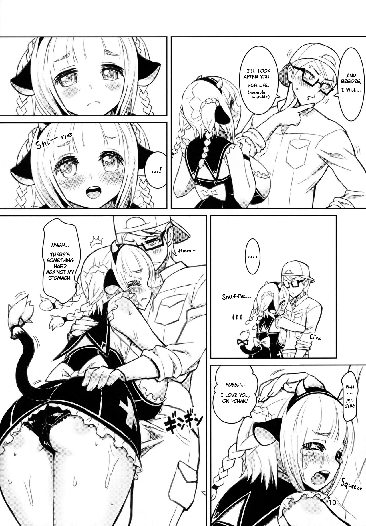 MIMIPULL Juu | MIMIPULL 10 page 10 full