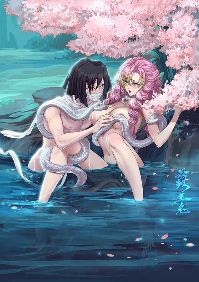 霸王兔cony page 1 full