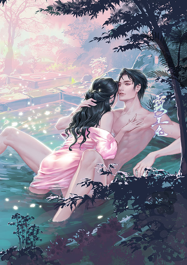 霸王兔cony page 6 full
